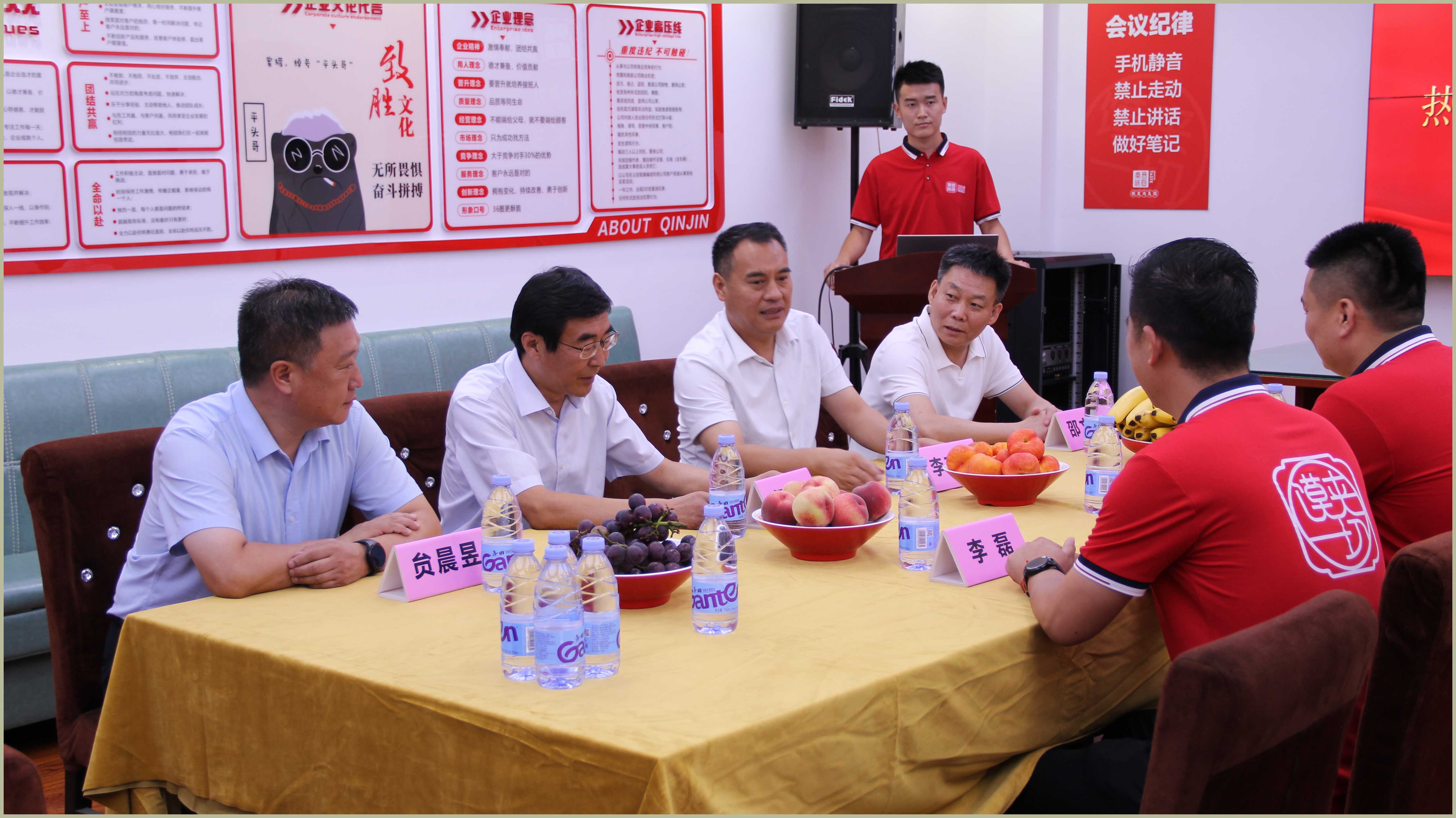 晉中開發區建林小吃店