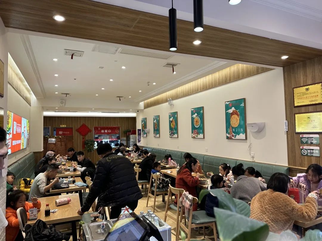 晉中開發區建林小吃店